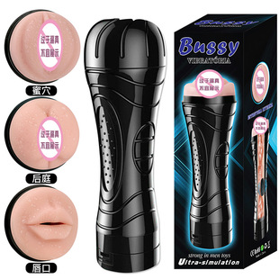 (Cross-border trading), flashlight, men's airplane for adults, vibration