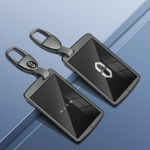 Ask the world M9M7M5 key set card 2024 Huawei all-inclusive protective case official net special key chain accessories
