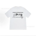 2062 white