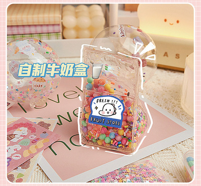 undefined