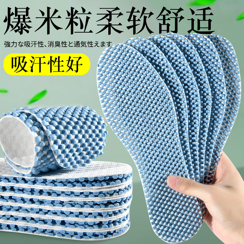 Huella Youpin nuevos zapatos de mujer de pulpa de madera antideslizantes moda bowknot suela suave suministro directo de fábrica suela suave pies no cansados