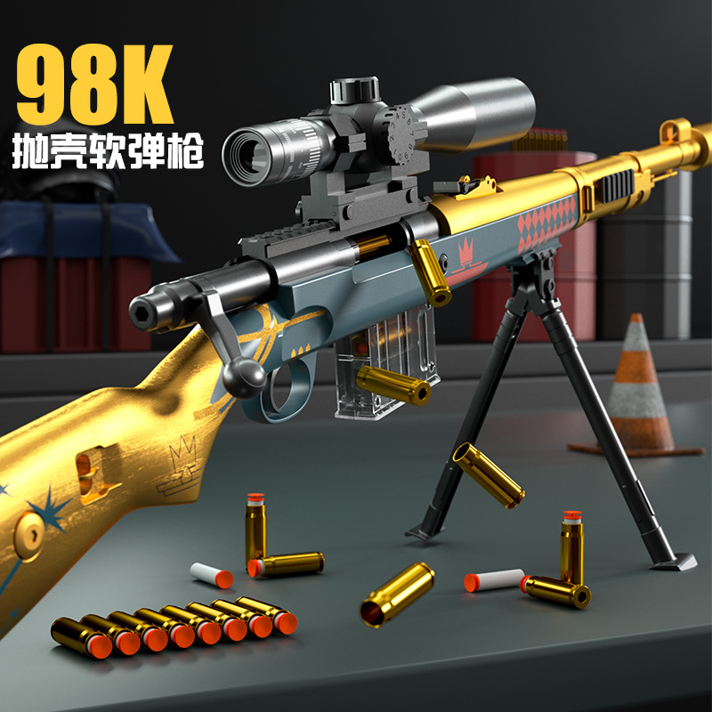 oversized throwing shell barret soft bullet gun toy sniper rifle awm step grab children boy 98k gun eating chicken m24