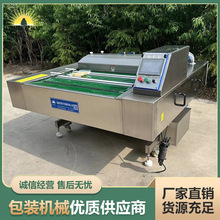 ���۝L�Ӱ��b�C  �������B�m���b�C  ����������շ���O��