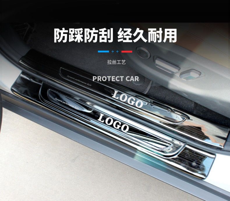 Suitable for Buick Gl8/652T25S Door Sill Strip Fathead Fish Business Car Welcome Pedal Decoration Business Travel 28t Guard Plate