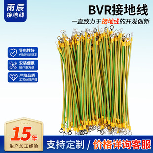 �S�G�pɫ�ӵؾ�  BVR�pɫ�ӵؾ�  ��ܽӵؾ� �S�� ���� Ҏ��ȫ