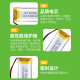 KC Certification 602040 Lithium Polymer Battery 400mAh Digital Scale Mouse 3c Lithium Battery Cell