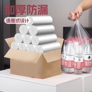���ð�ɫ͸���������e�^�Ƶ�ͷ�����һ�����������ռ{�坍�����l