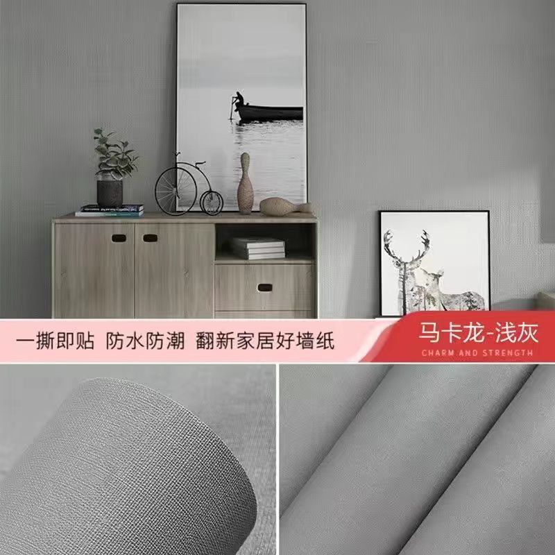 【加厚马卡龙】浅莲灰✦✦