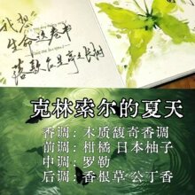 ��������������|���ո�������������� ����ظ�С���߼����㇊�F