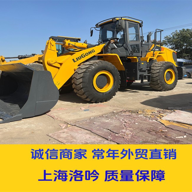 2025 Rusia Liugong 856H 862 Cargador de alta calidad con Cummins en buenas condiciones de garantía de calidad