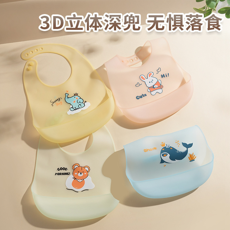 New Baby Silicone Bib Summer Baby Food Supplement Rice Pocket Saliva Pocket Children's Lightweight Waterproof Bib