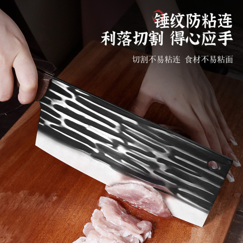 Forged kitchen knife, household chopping knife, ultra-fast slicing knife, sharp bone chopping knife, kitchen chopping knife, meat cleaver