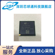 STI7105-BUDԭ�S����I7105-BUD�C픺и����a��оƬȫ��ԭ�b�F؛