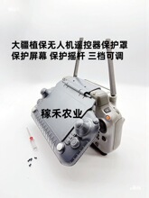�����˻�T100 T70P T70T60T40T50ң���������� ������ �����ɵ�