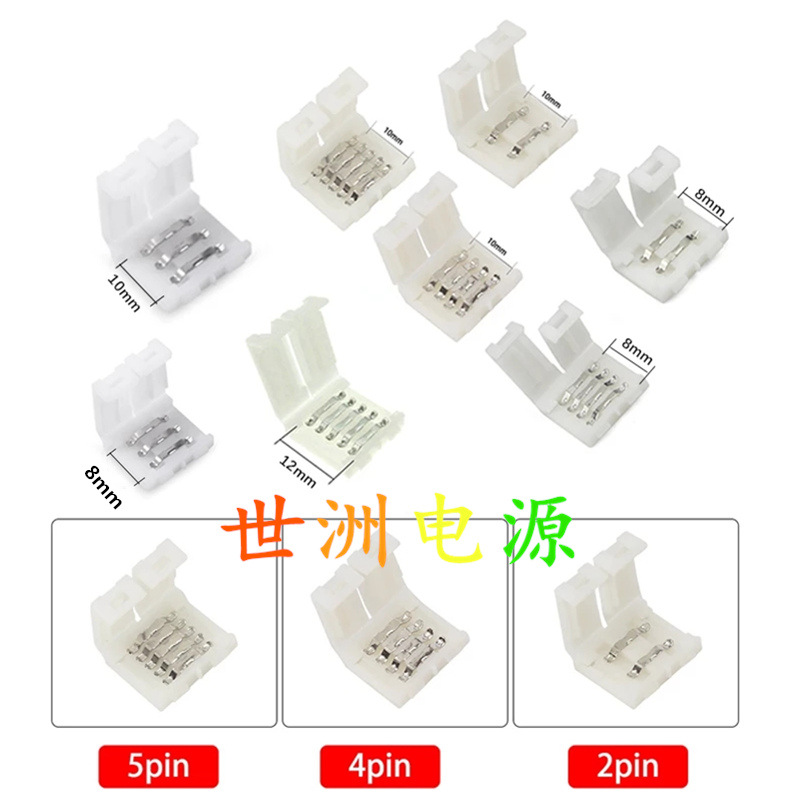 5pcs-10mm-8mm-Connector-2pin-3