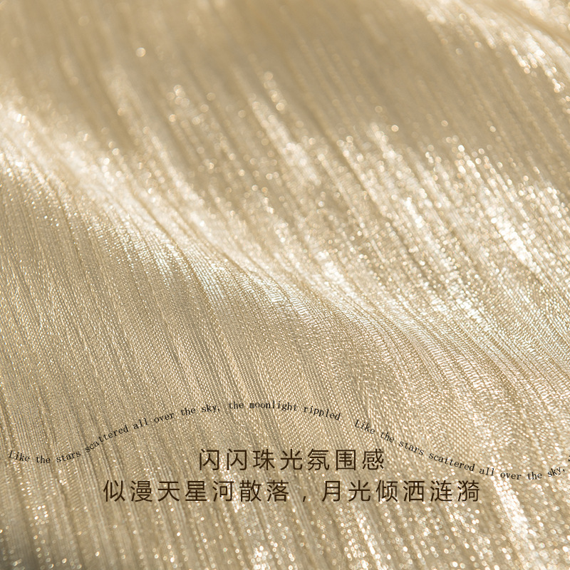 New Trendy French-Style Gilded Dreamy High-End Minimalist Light Luxury Sheer Curtains for Living Room, Bedroom, Balcony, and Bay Window