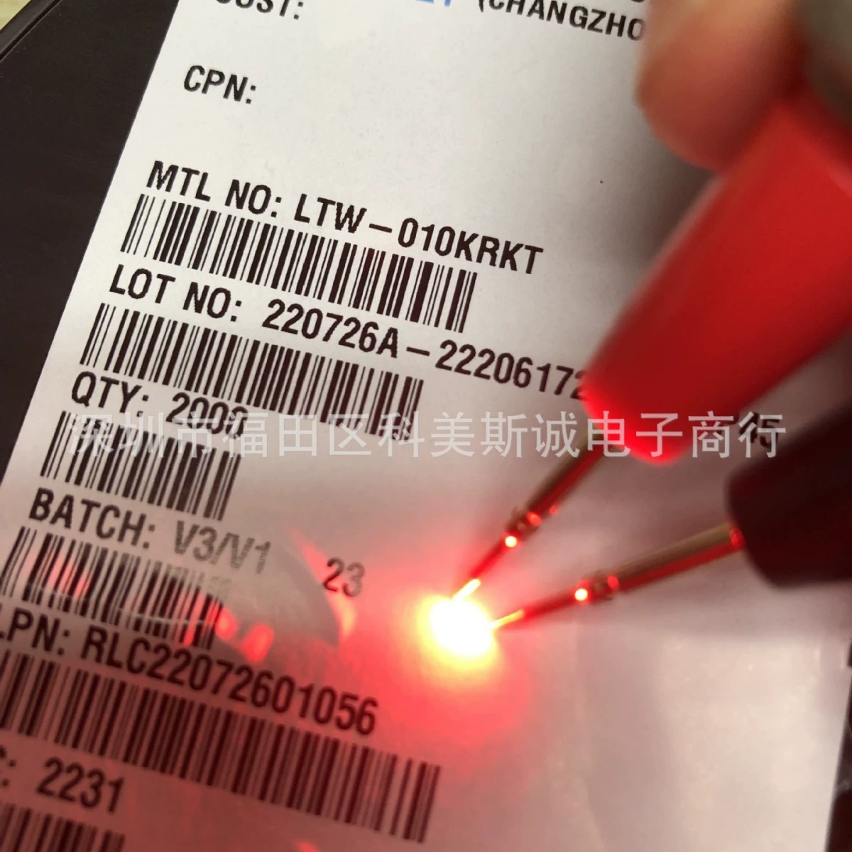 LTW-010KRKT LITEON Лампа LITEON 010 боковая красная 3810 боковая красная красная лампа 0,4T