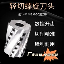 ľ������ �p���������^ �ᗉʽ���� ������Ƭ �ٵ� ��㊵����}��