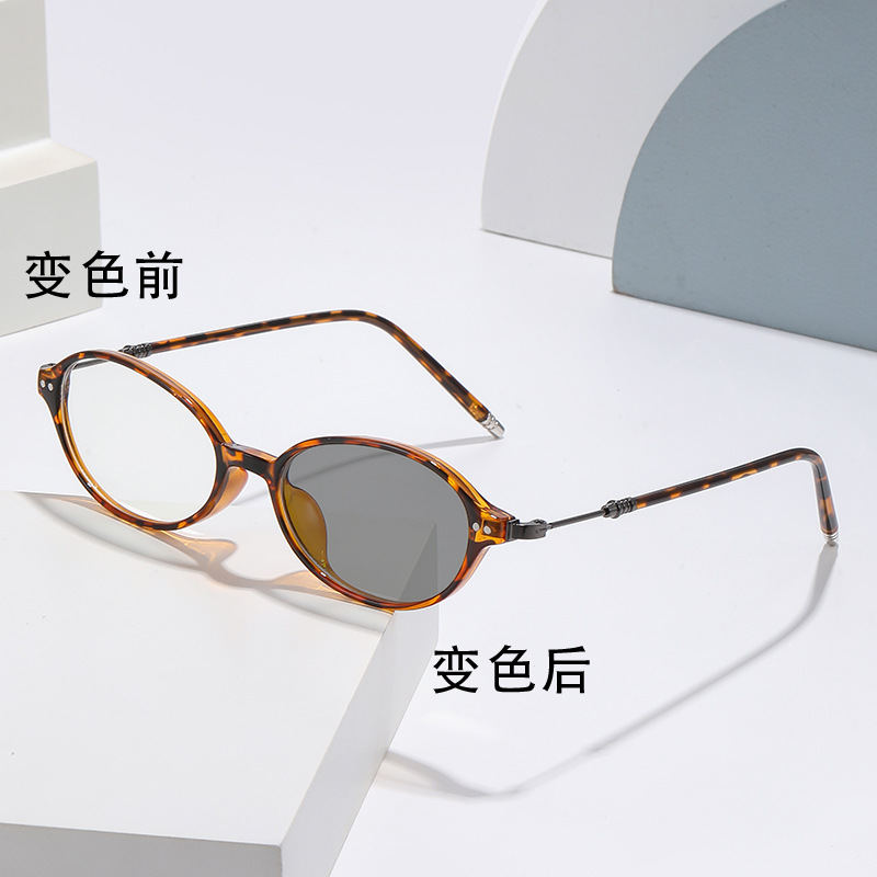 Gfas de miopía de color de luz japonesa y coreana de marco elíptico pequeño temperamento literario marco de gafas de miopía anti-luz azul transfronterizas