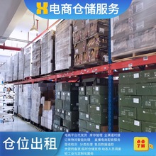 ������С�͂}�����b2c���������l���}������O�����yһ�����l