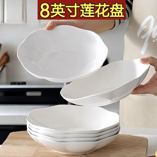8Ӣ��ɏ��߅�ɿ���Pins�L���ֵ����ˮ��ɳ���P�����մɲ˱P�ͱP