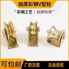 ��݆V��U��H��T�ͷ��P����S�л�݆䓽z�K�����T��݆���F܉��݆