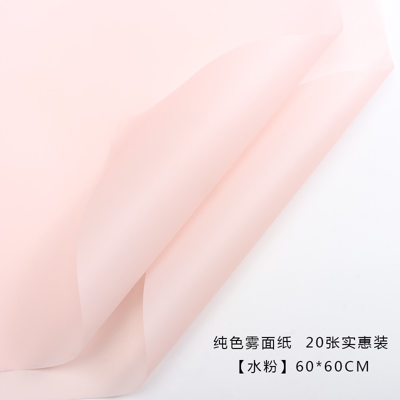 Roland Papel de regalo de flores del Día de San Valentín Papel coreano papel mate ramo de flores papel de regalo floral papel de regalo de flores hecho a mano