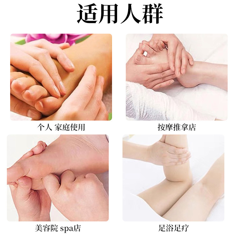150ml婴儿润肤油BB油无色无味润滑油全身推油足疗SPA按摩专用精油|undefined