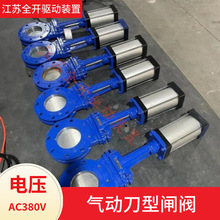 PZ673N-10��ӎ��քӾ۰������l�y ��ĥ��й©����y DN50