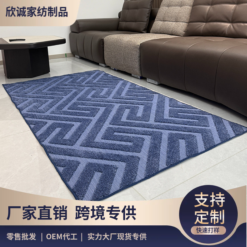 Alfombra absorbente flocada de jacquard de color sólido, alfombra para sala de estar, manta para mesa de café, sofá, dormitorio, alfombra para cabecera, súper suave