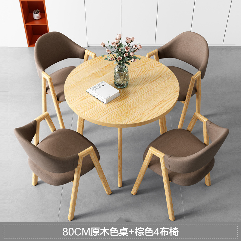 现代简约洽谈接待桌椅组合办公室家用阳台小圆桌仿岩板桌椅组合|undefined