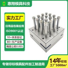 ����ƿ�w����Óģģ�������s��6��8��12��Ó�ݼy�������ۃȿsо