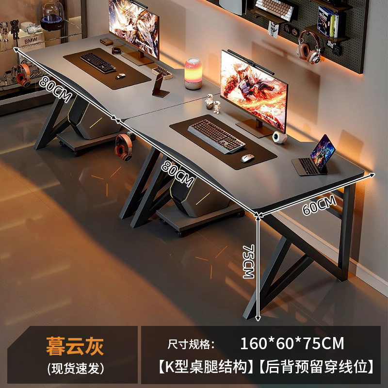Escritorio para computadora doble, dormitorio, escritorio para el hogar, escritorio de oficina simple, escritorio de trabajo, cibercafé, mesa de juegos doble