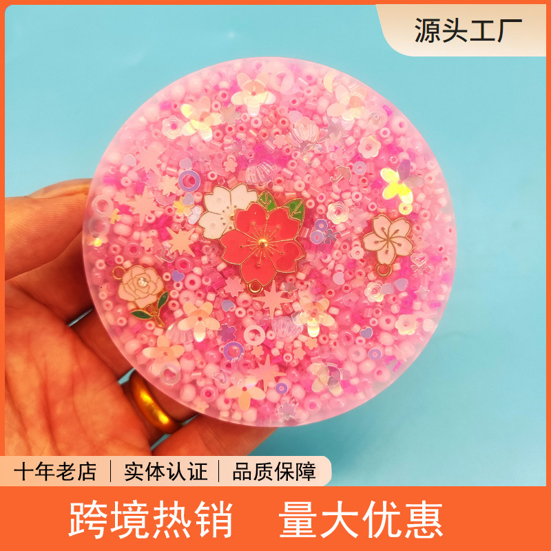 新型クロスボーダー玩具ストレス解消玩具DIYビーズすり皮玩具Skin Picking Fidget Toys|undefined