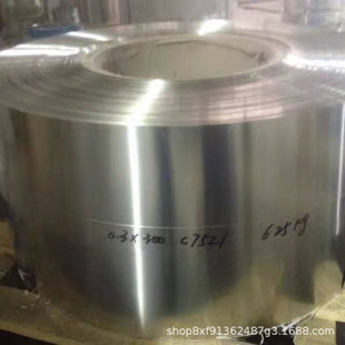 C7701���~���~��\�Ͻ��~��C7521���~�����֌������T�~Ƭ�_��