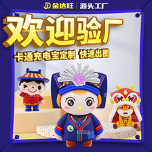 ͨPVCܛzЄԴƮѪ{޴wг늌