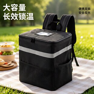 ��������ɫ���ر��� ��y�p��Ұ����ش� 35L�������_���r�ͲͰ�
