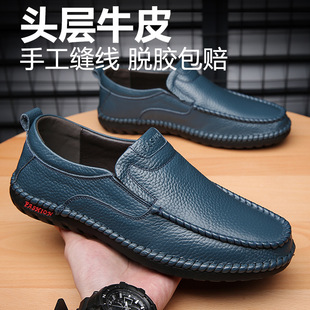 2022 New First-layer Cowhide Men's Leather Shoes with Foot Slip-on Shoes Men's Soft-surface Non-slip Men's Shoes