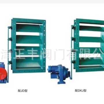 厂家供应百利二通天津天电塘沽阀门矩形多叶片通风调节蝶阀