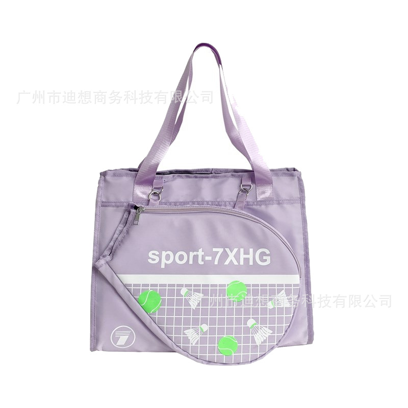 Bolso de bádminton nuevo unisex 2025 bolso de tenis de hombro de moda bolso portátil bolso de pelota image 8