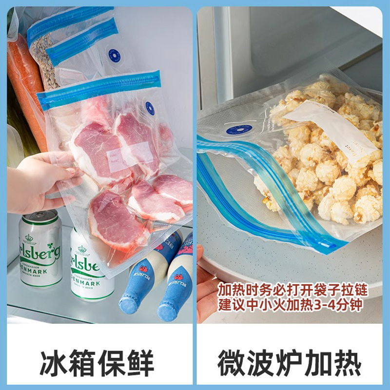 Bolsa de envasado de alimentos de vacío de grado alimenticio bolsa de compresión del hogar con válvula de aire refrigerador cremallera vacío bolsa de mantenimiento fresco