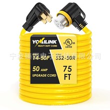 75Ӣ��5���෿܇/�l늙C���Դ��,ͨ�^UL�J�C,%���~����,NEMA -5P