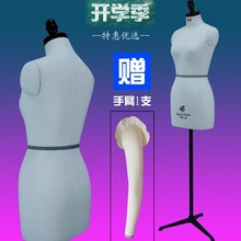 人台立体裁剪女国内立裁人台模特服装裁剪人台上半身插针千姿人台