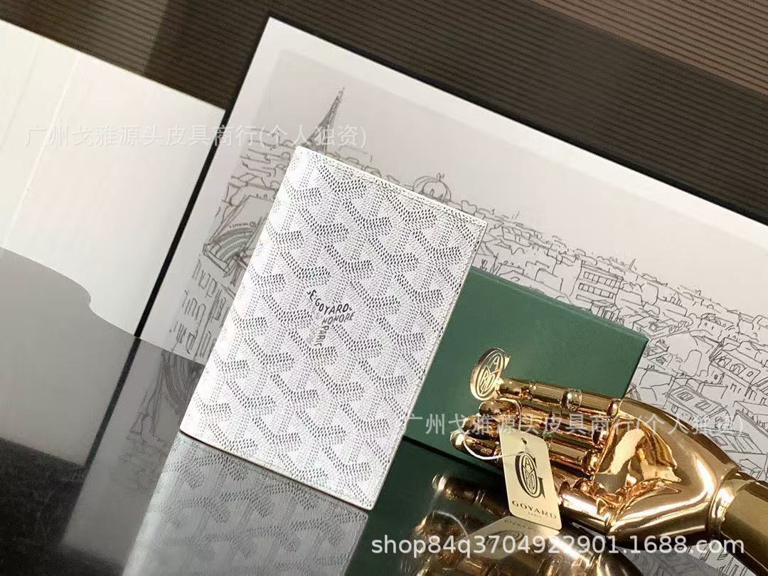 화이트 [선물 상자 포장 풀 세트]