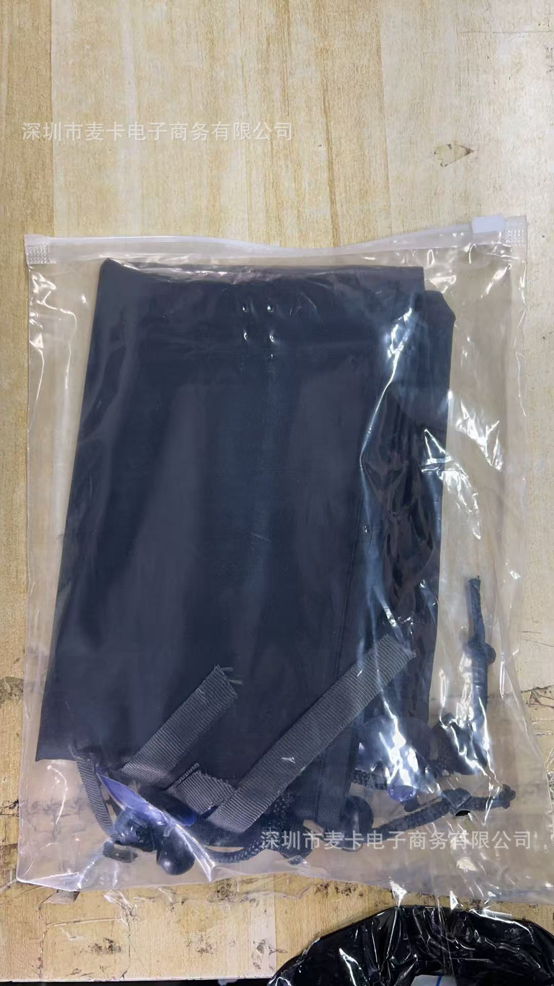 Car Sunshade, Sun Protection, Heat Insulation, Sunshade, Car Suction Cup Sunshade Curtain, Car Sunshade, Car Sunshade
