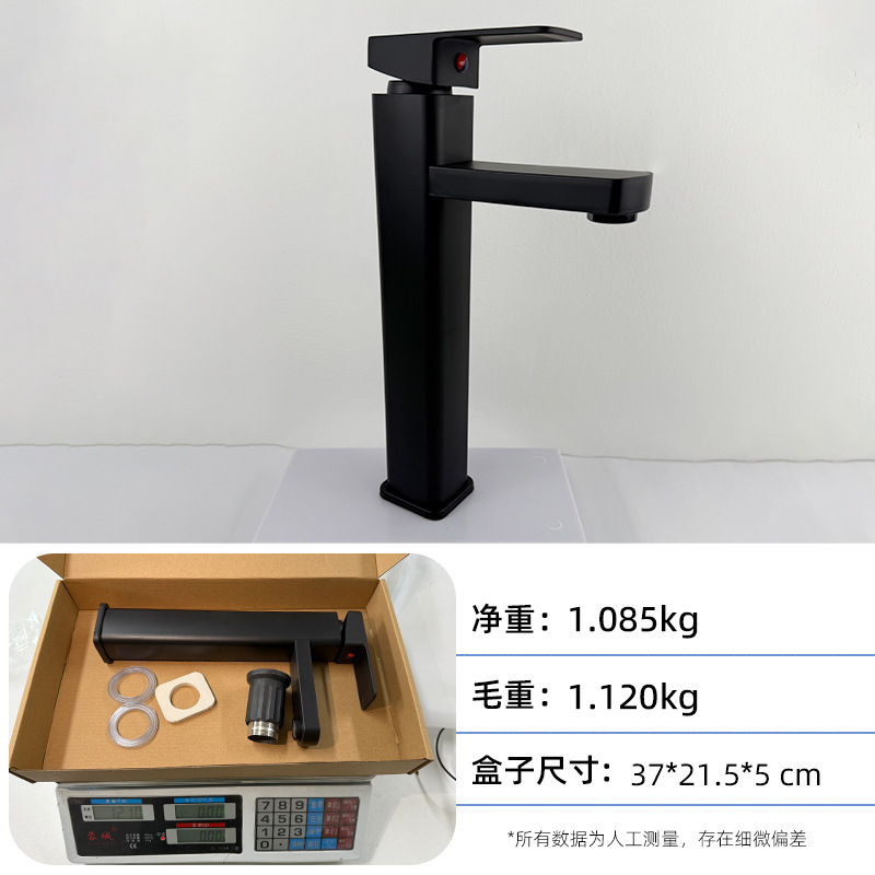 Grifo cuadrado de un solo orificio para lavabo de baño, de doble uso para agua fría y caliente, para lavabo de encimera, grifo artístico para lavabo.