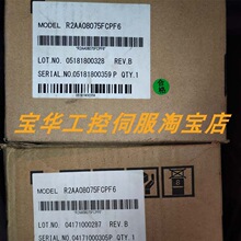 SANYO����/ɽ���ŷ���� P60B18450RCV22 /P60B18550RCS00 ���