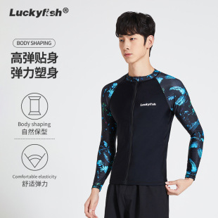 2024 New Arrival Diving Suit Men's Split Long-Sleeved Sunscreen Swimsuit Quick-Dry Rafting Suit Surfer Top