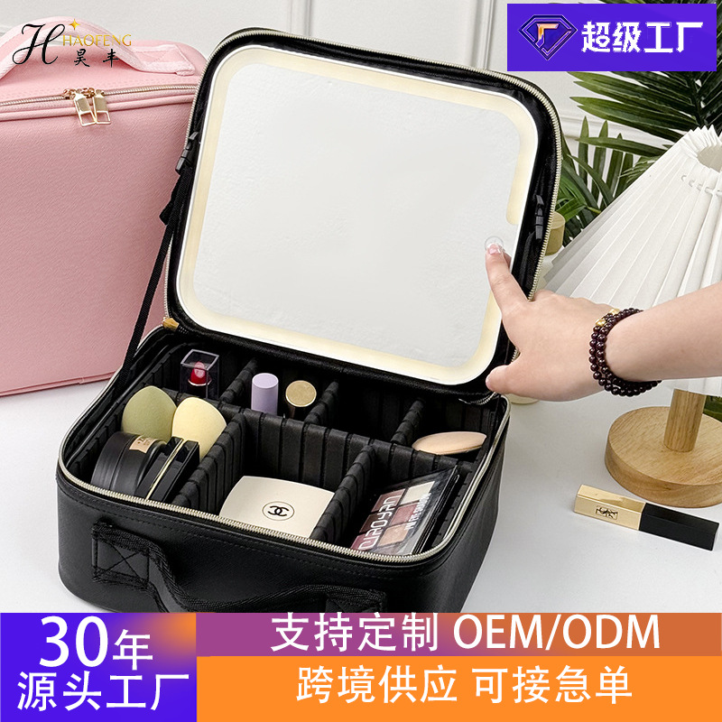 Cross-Border Popular Makeup Case with a High-End Feel, Large Capacity, Mirror, and Light, Suitable for Travel and as a Luggage Case