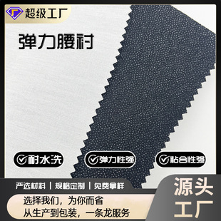 �S��ֱ�N ���⏗���w�S����ѝ���rᘿ�������Ůʿѝ���r ֧�ַ���